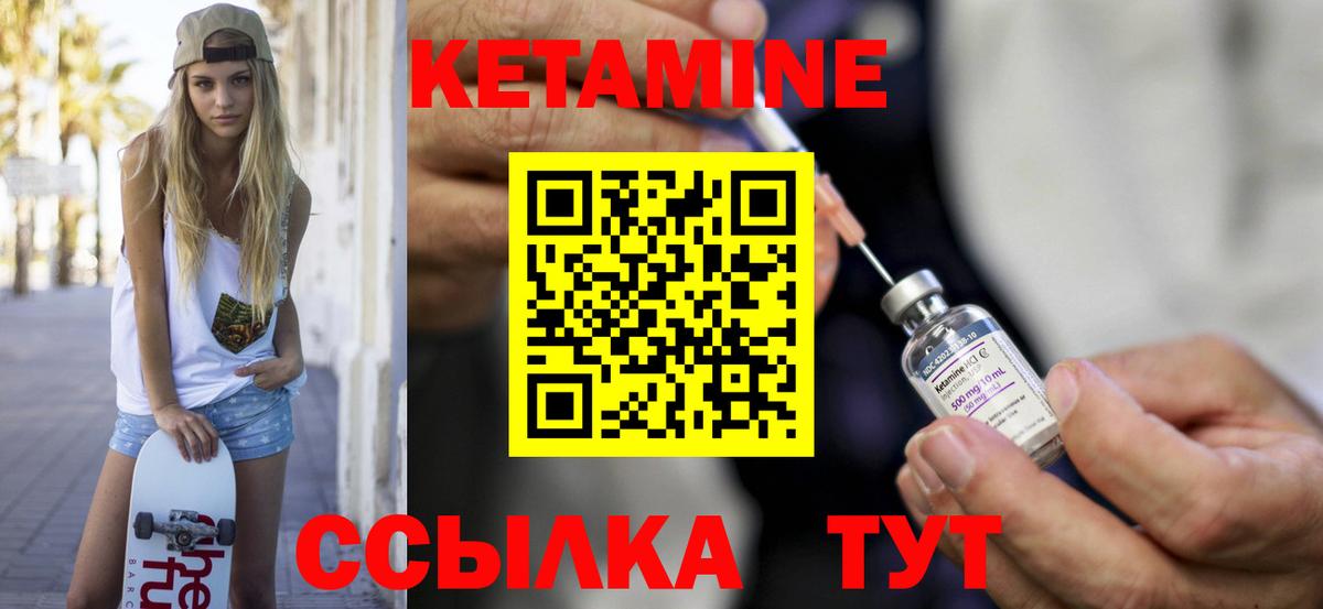Марихуана  Гашиш  MDMA  ЭКСТАЗИ  Меф МЯУ МЯУ   Баксан  COCAIN  Вход с VPN 