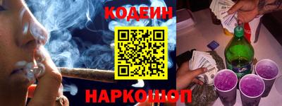 индика Аргун