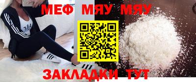 индика Аргун