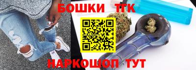 марки lsd Апрелевка