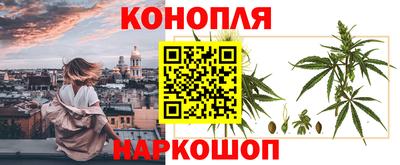 марки lsd Апрелевка