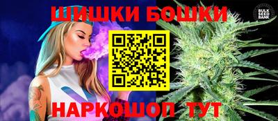 марки lsd Апрелевка