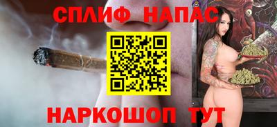 2c-b Чебоксары