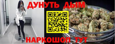 марки lsd Апрелевка