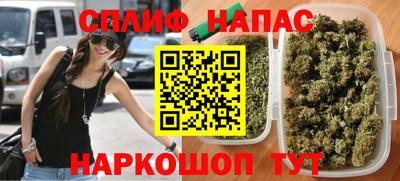 марки lsd Апрелевка
