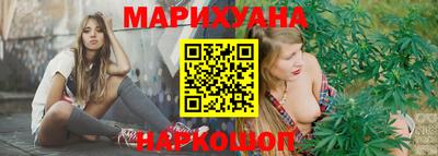 индика Аргун