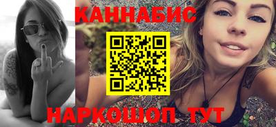 марки lsd Апрелевка