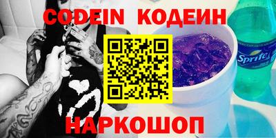 индика Аргун
