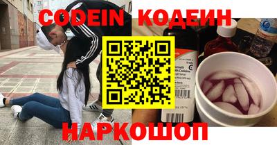 индика Аргун