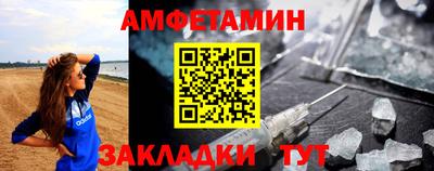 марки lsd Апрелевка
