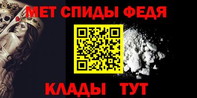 индика Аргун