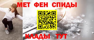 марки lsd Апрелевка