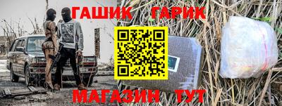 марки lsd Апрелевка