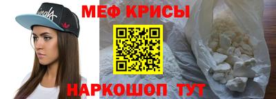 марки lsd Апрелевка
