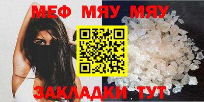 индика Аргун